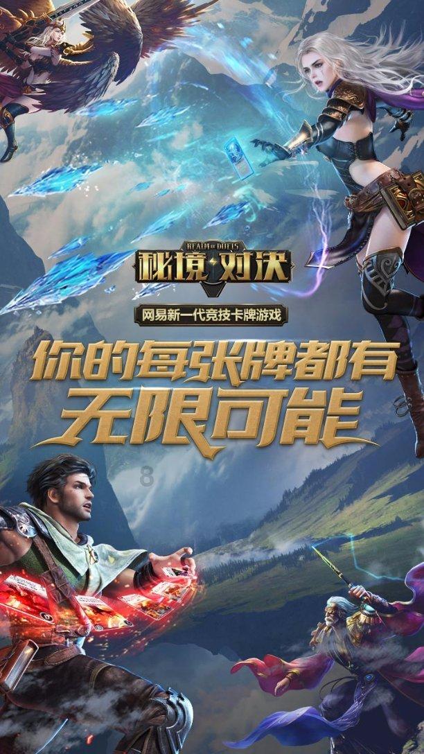 你说什么用英语怎么说？