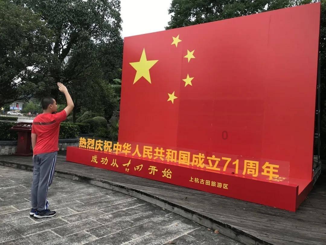 雷竞技比分